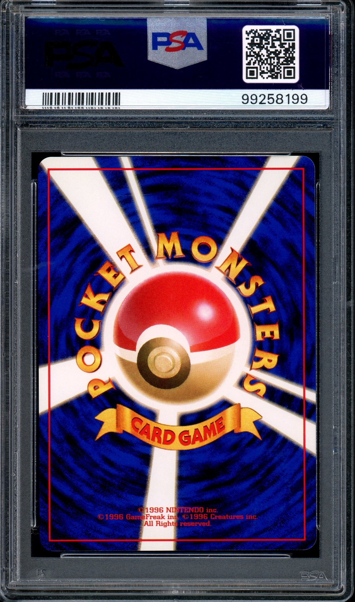 1996 Pokémon Japanese Basic Pikachu #25 PSA 10 GEM MINT