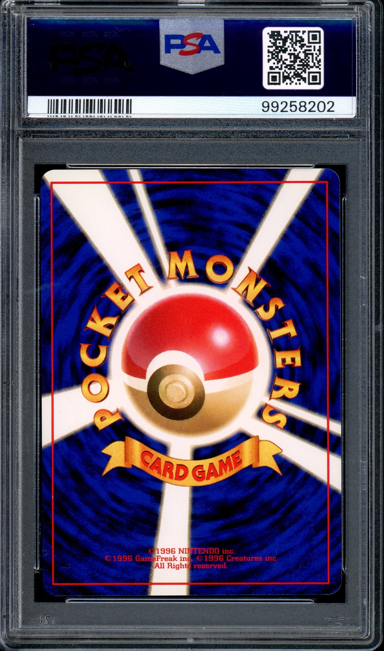 1996 Pokémon Japanese Basic Voltorb #100 PSA 10 GEM MINT