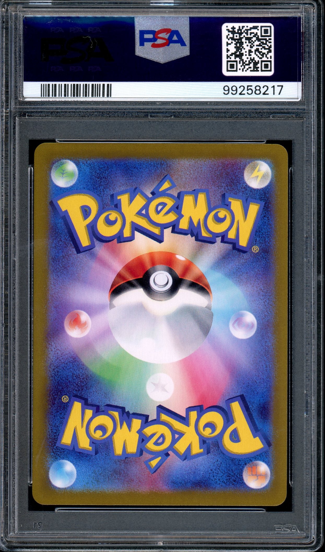 2024 Pokémon Japanese SV7 Art Rare Joltik #108 PSA 10 GEM MINT